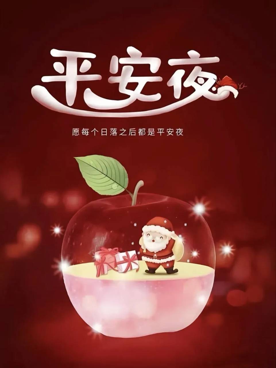 6G图片