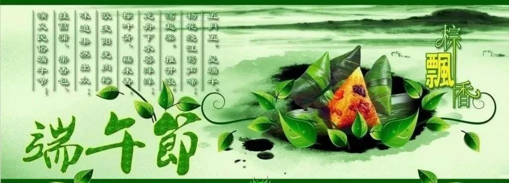 6G图片